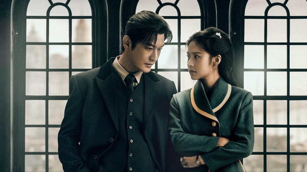 Ẩn Nấp Nơi Vực Sâu