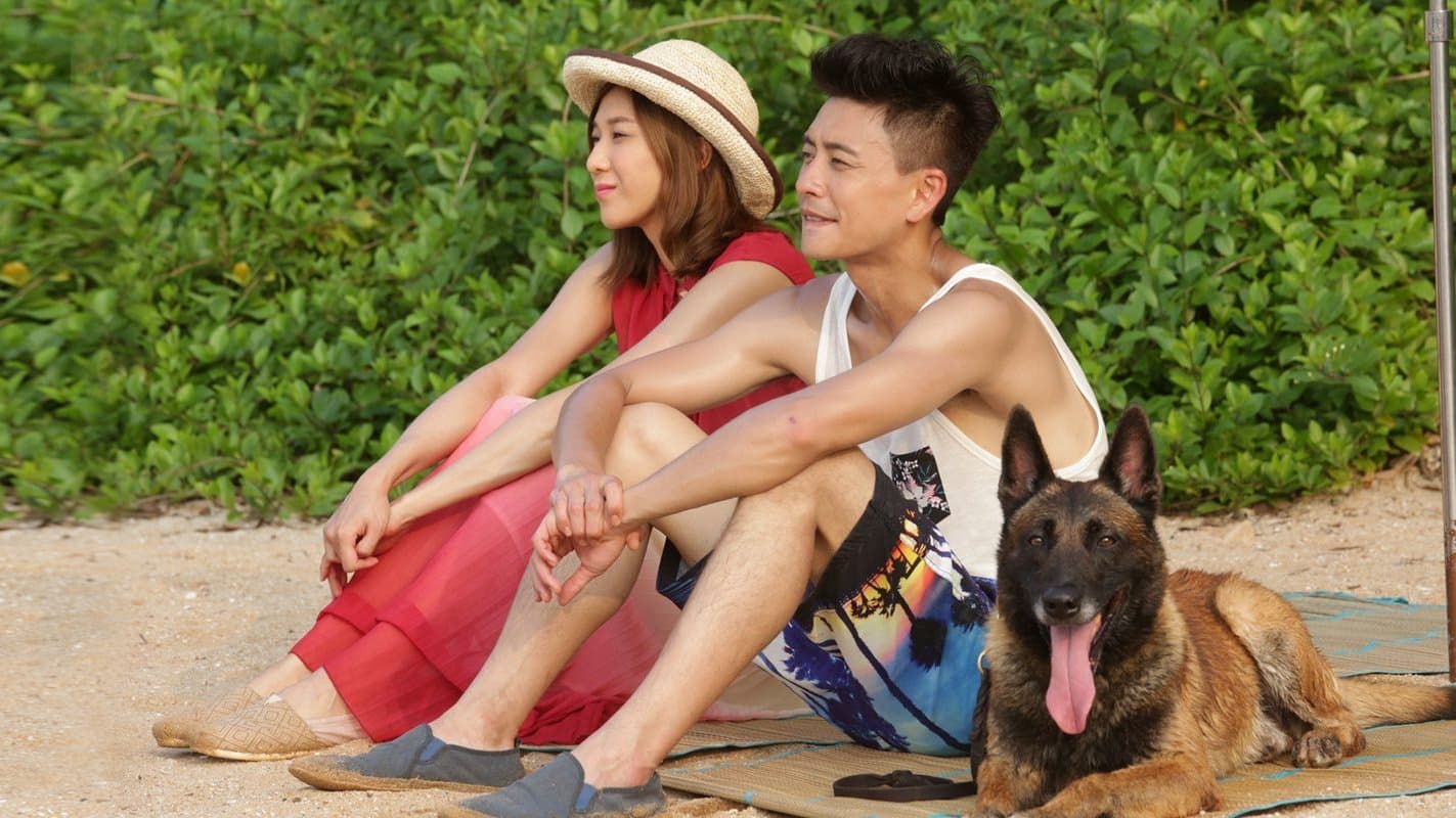 Cảnh Khuyển Ba Đả