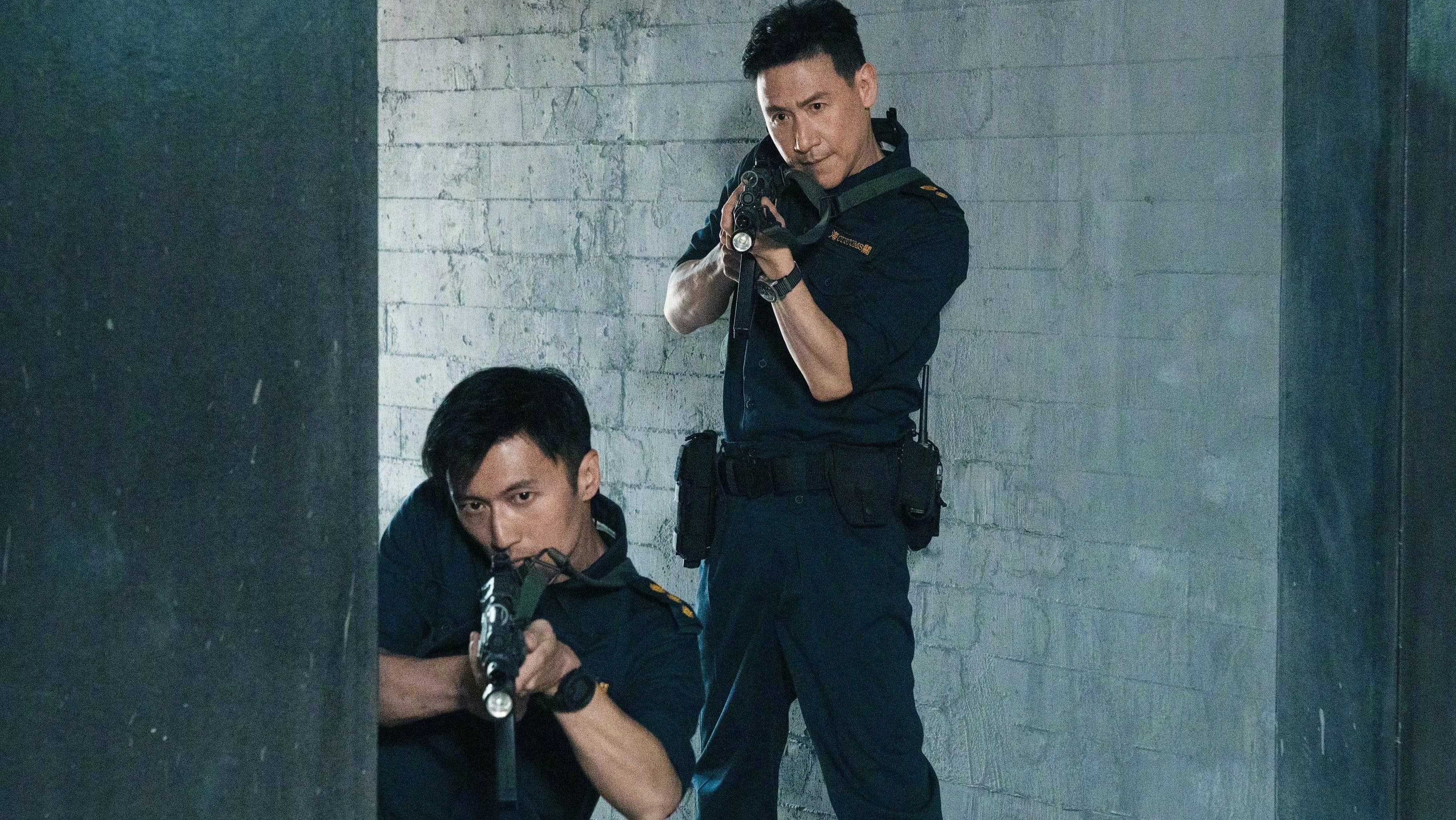 Chiến Tuyến Hải Quan