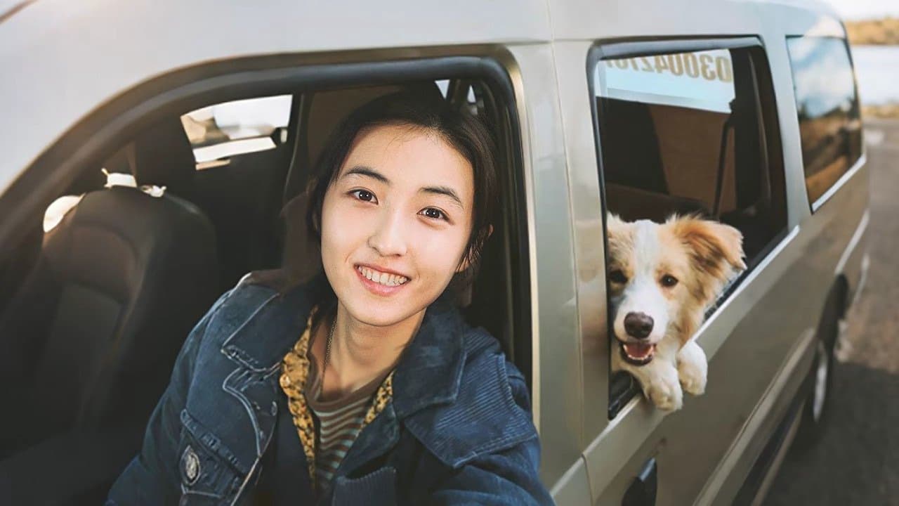 Cuộc Đời Mới