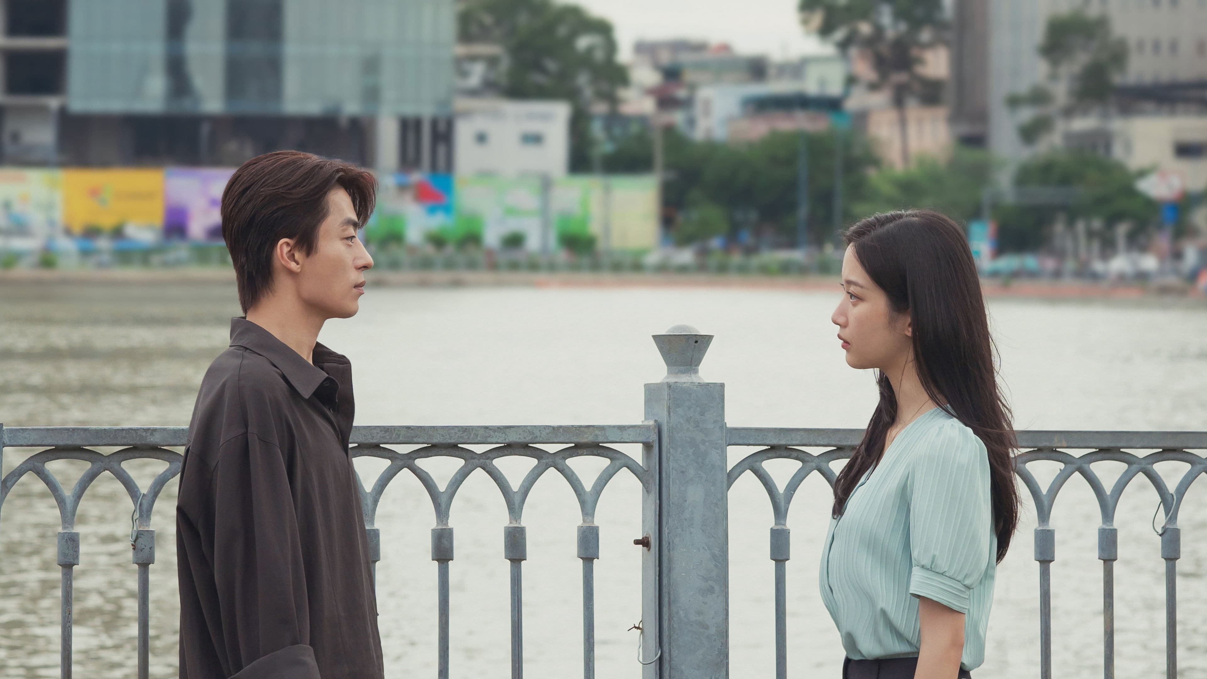 Không Còn Chúng Ta