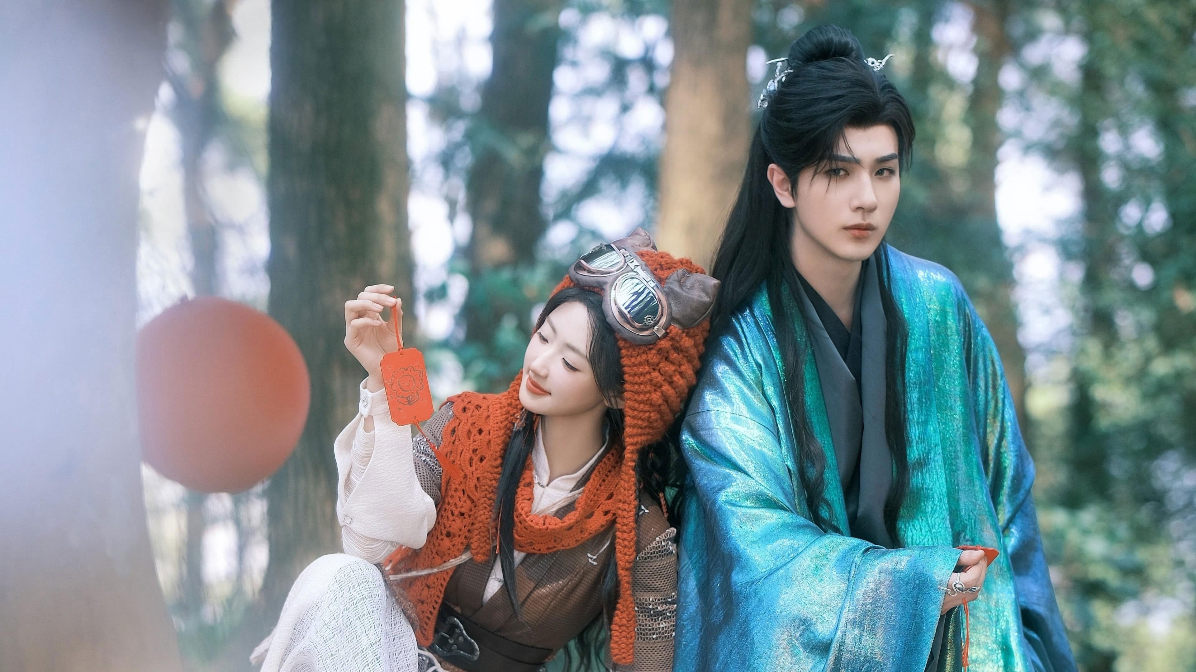 Lãm Lưu Quang Tam Thiên