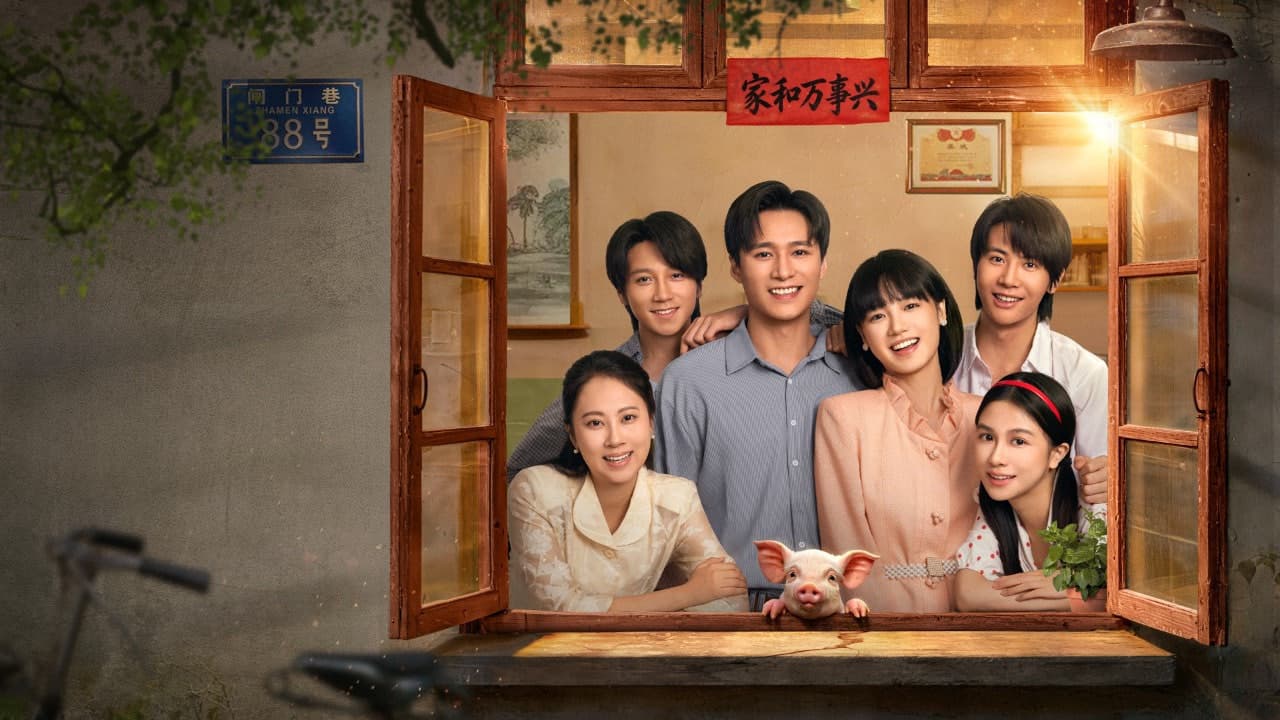 Mùa Hè Những Năm 80