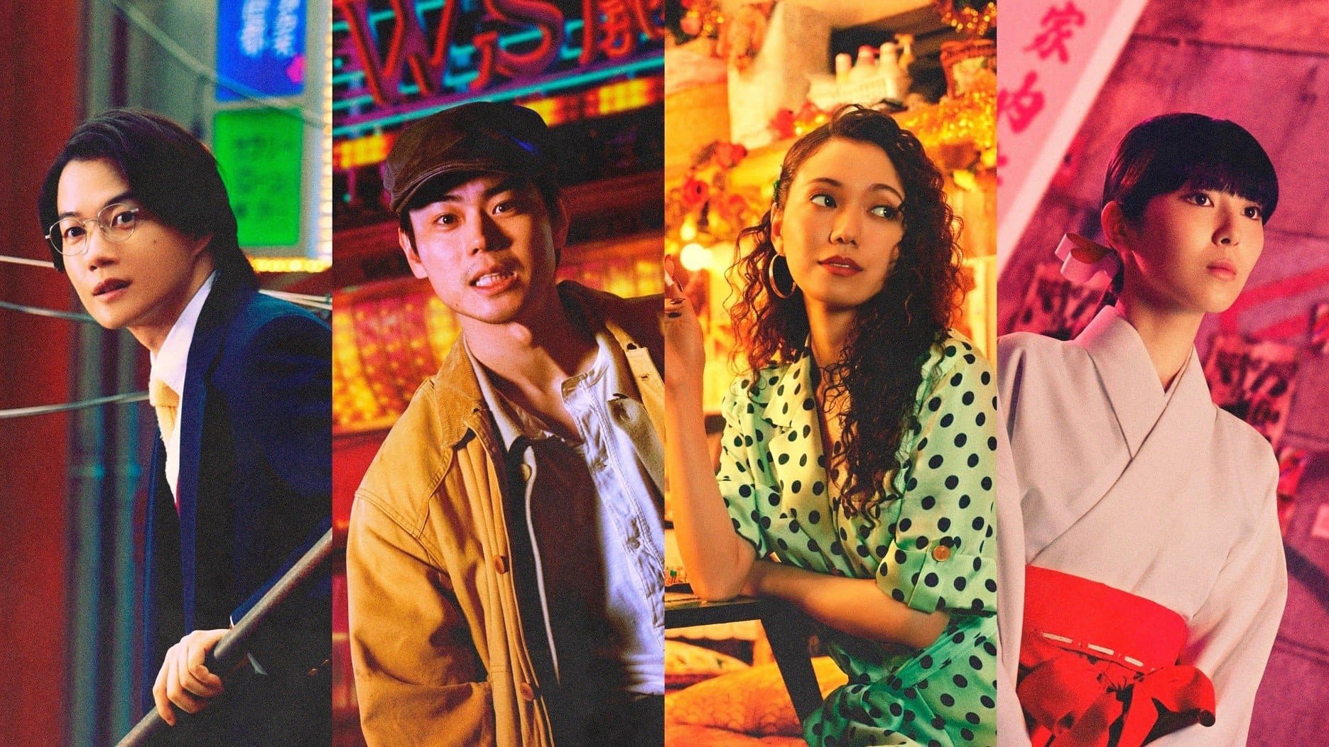 Nếu Thế Giới Là Sân Khấu, Vậy Hậu Trường Ở Đâu?