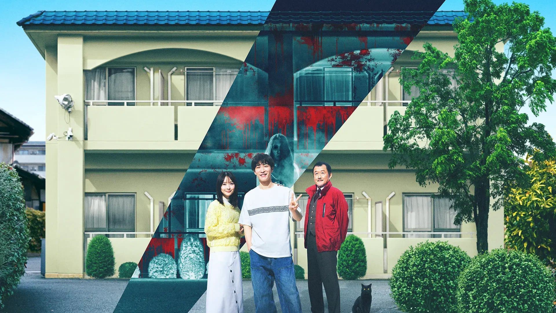 Ngôi Nhà Ma Ám: Ác Linh Trở Lại