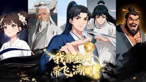 Nhờ Kim Đan, Tôi Gánh Cả Tông Môn