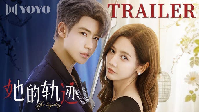 Quỹ Đạo Của Cô Ấy