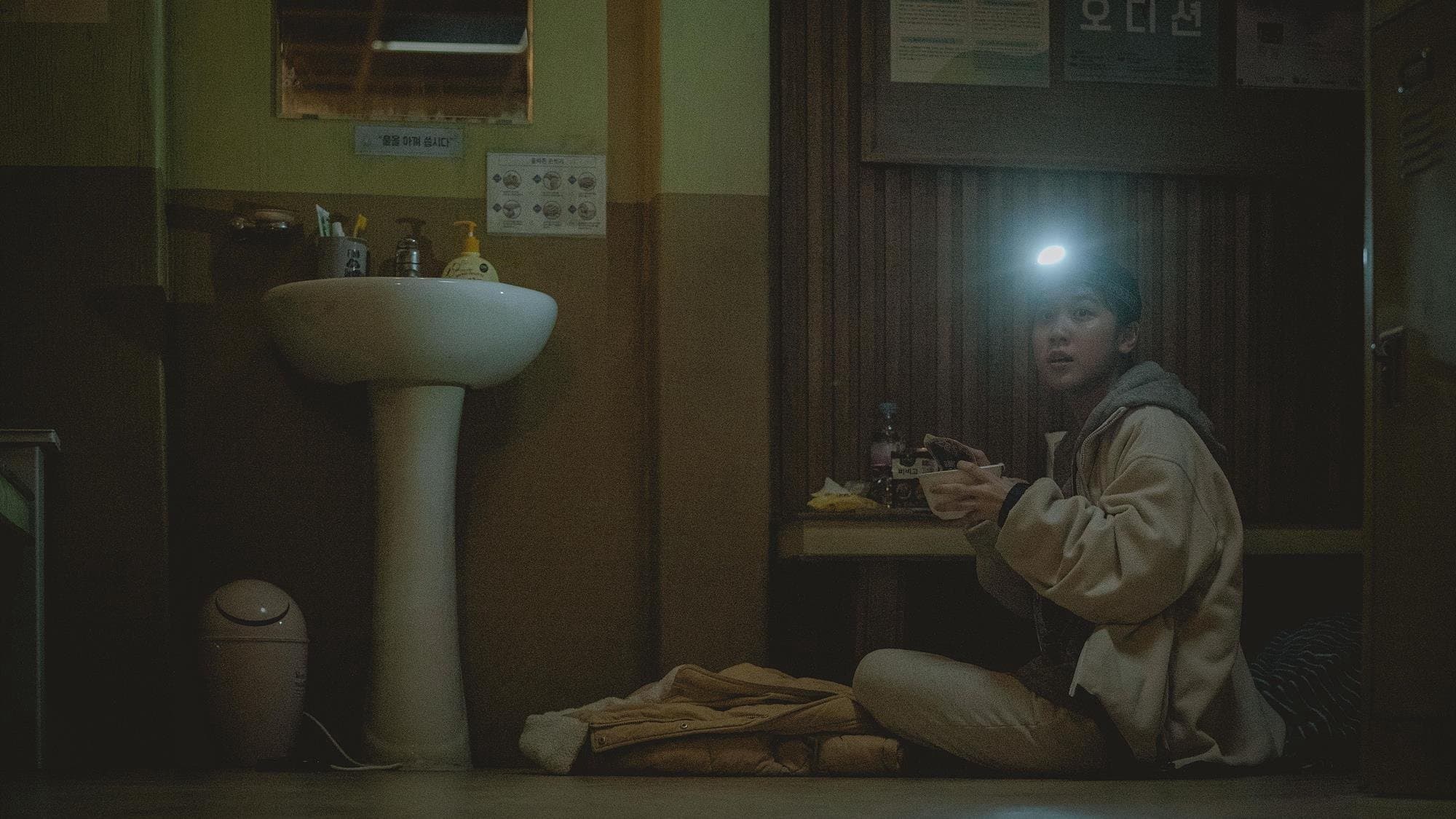 Rồi Sẽ Ổn Thôi