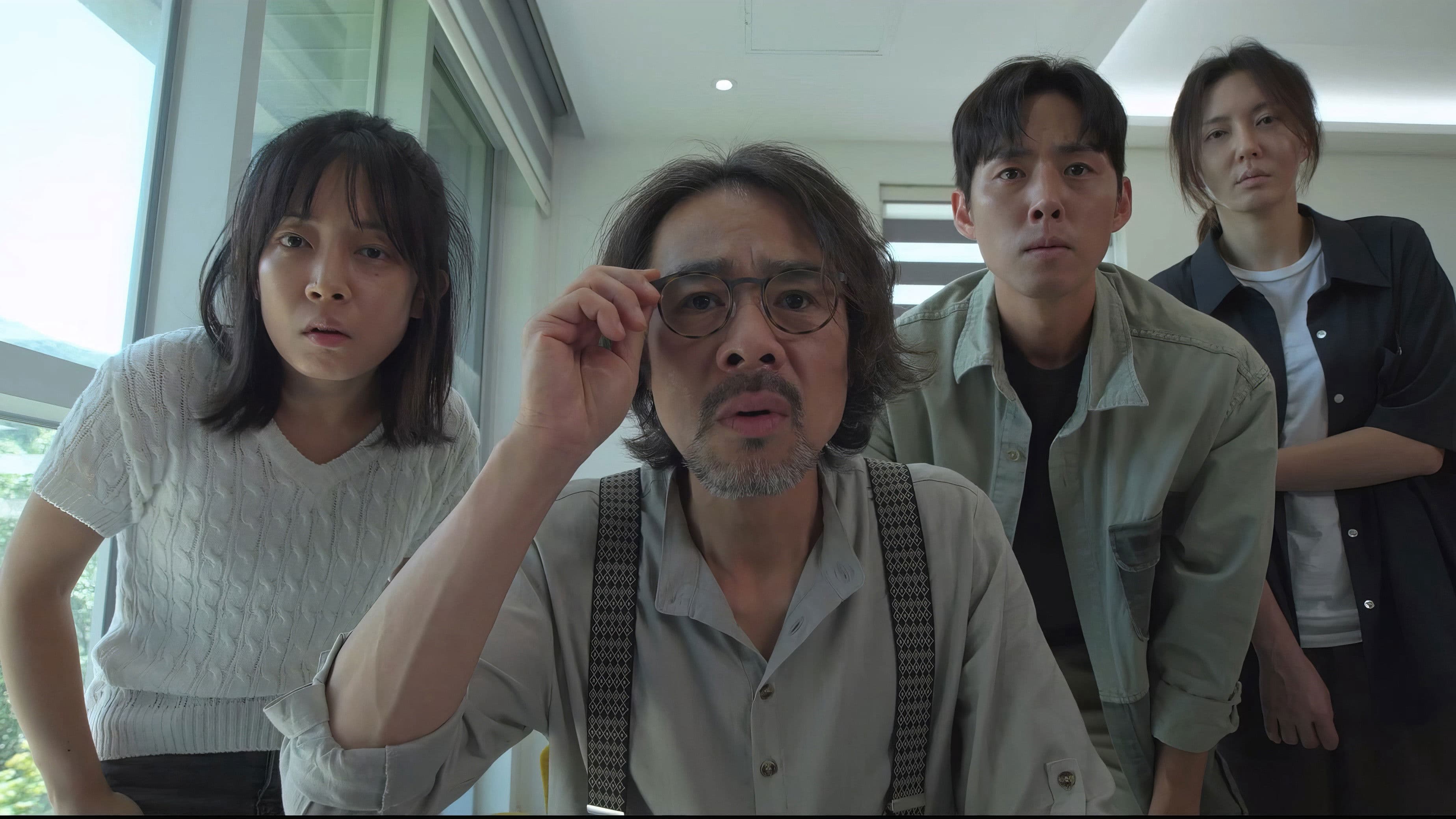 Thực Quái Kỳ Đàm