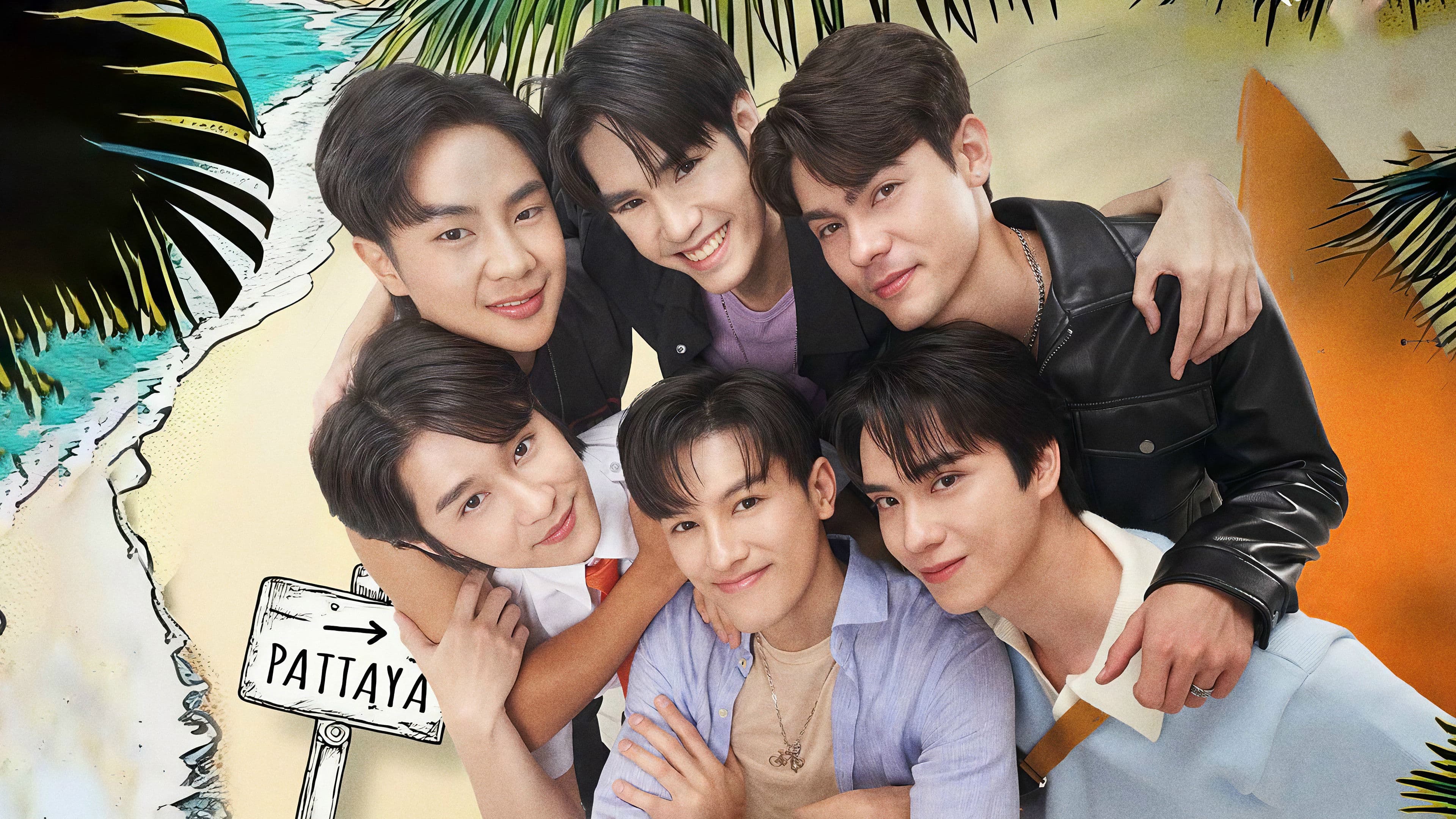 Xe Đạp Tình Yêu