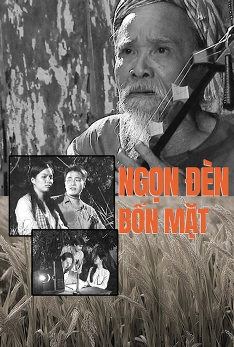 Ngọn Đèn Bốn Mặt
