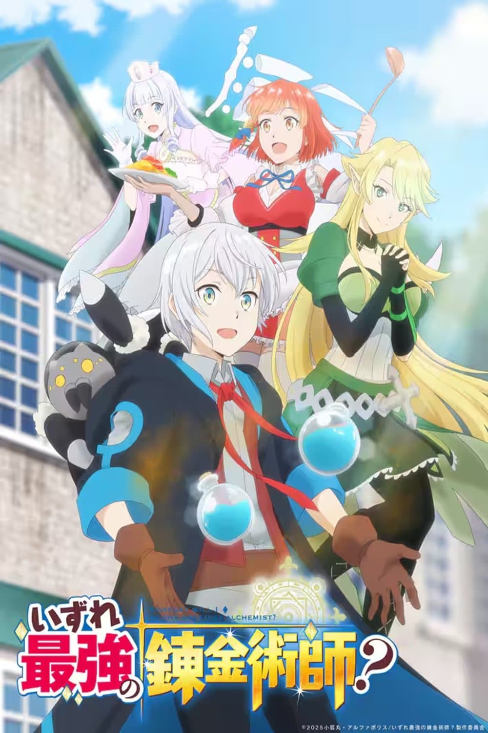 Có Thể Là Nhà Giả Kim Vĩ Đại Nhất Mọi Thời Đại?