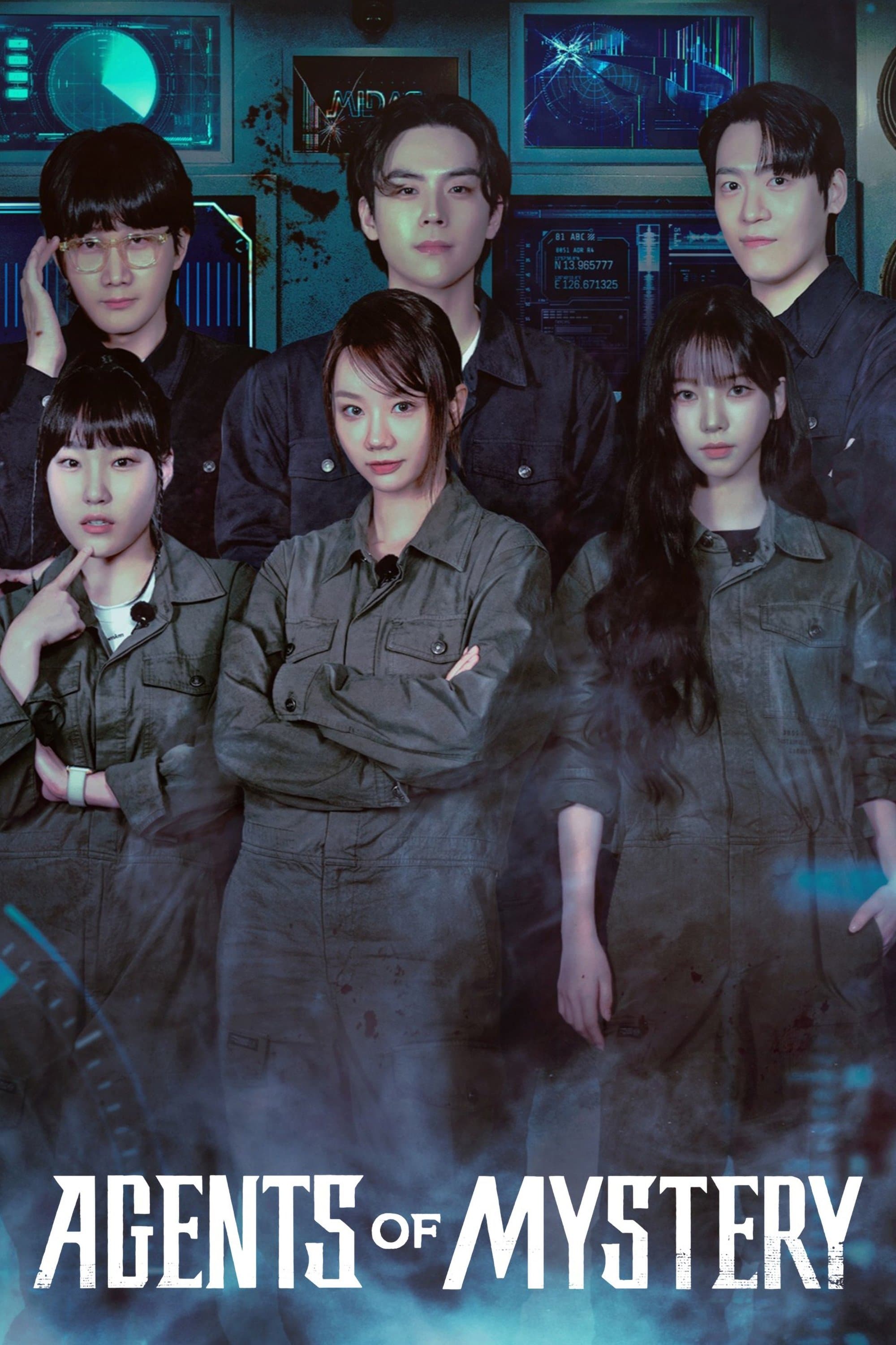 Đội Đặc Vụ Phá Án (Phần 1)